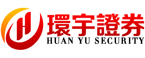 环宇证券有限公司|成都配资官网|系统运行稳定